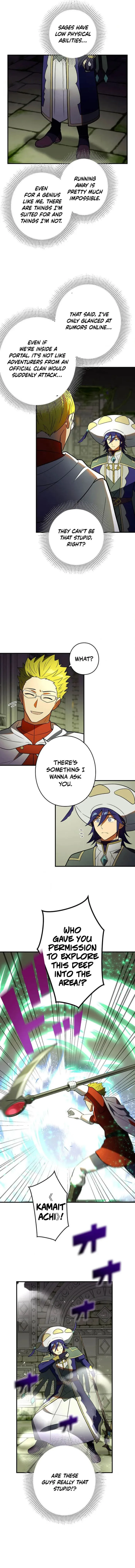 Reborn Ranker – Gravity User Chapter 108 page 4