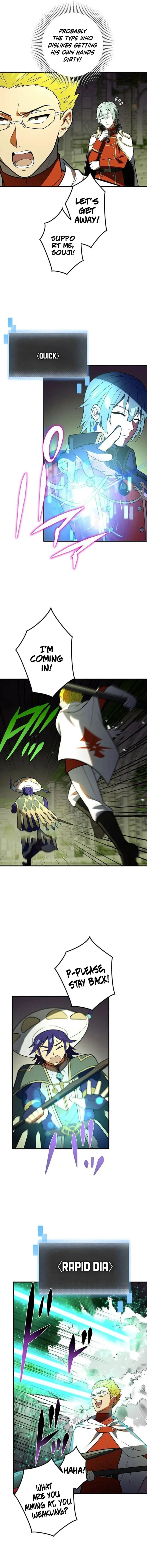 Reborn Ranker – Gravity User Chapter 108 page 7