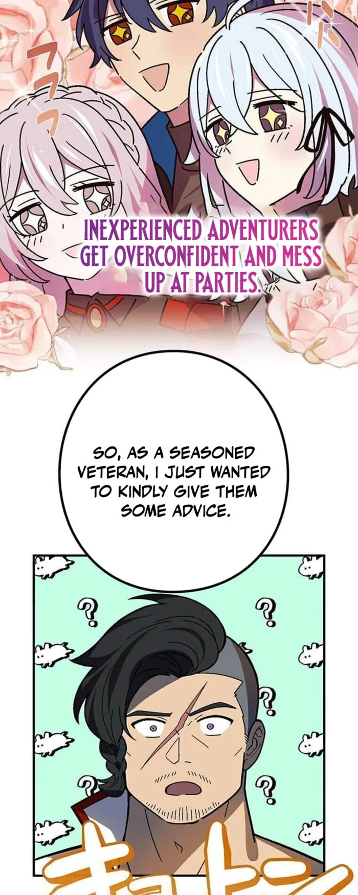 Reborn Ranker – Gravity User Chapter 103 page 24