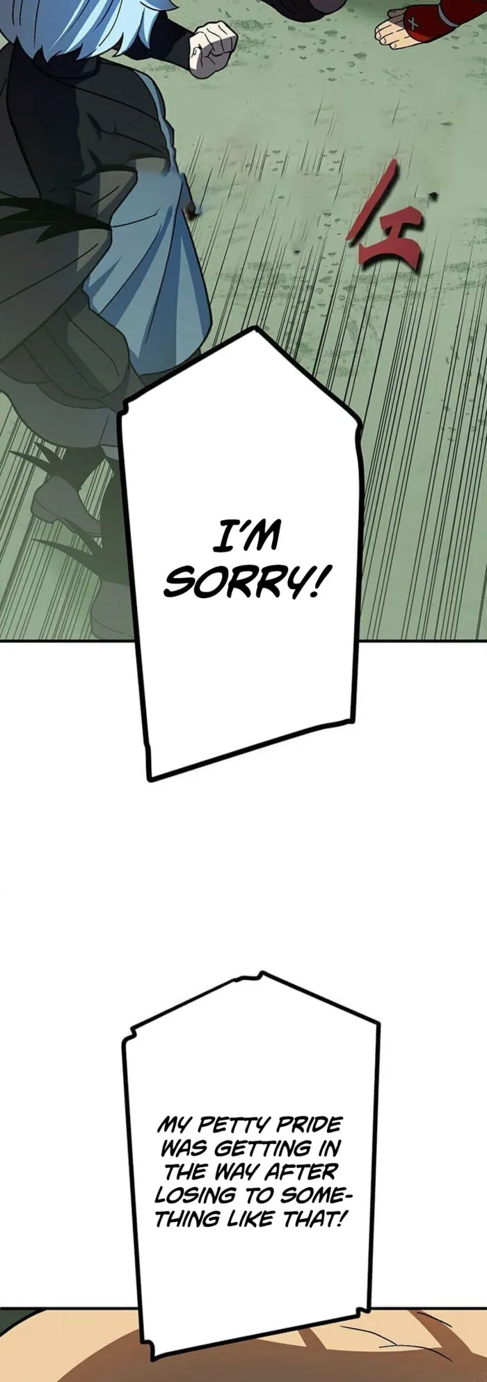 Reborn Ranker – Gravity User Chapter 103 page 19