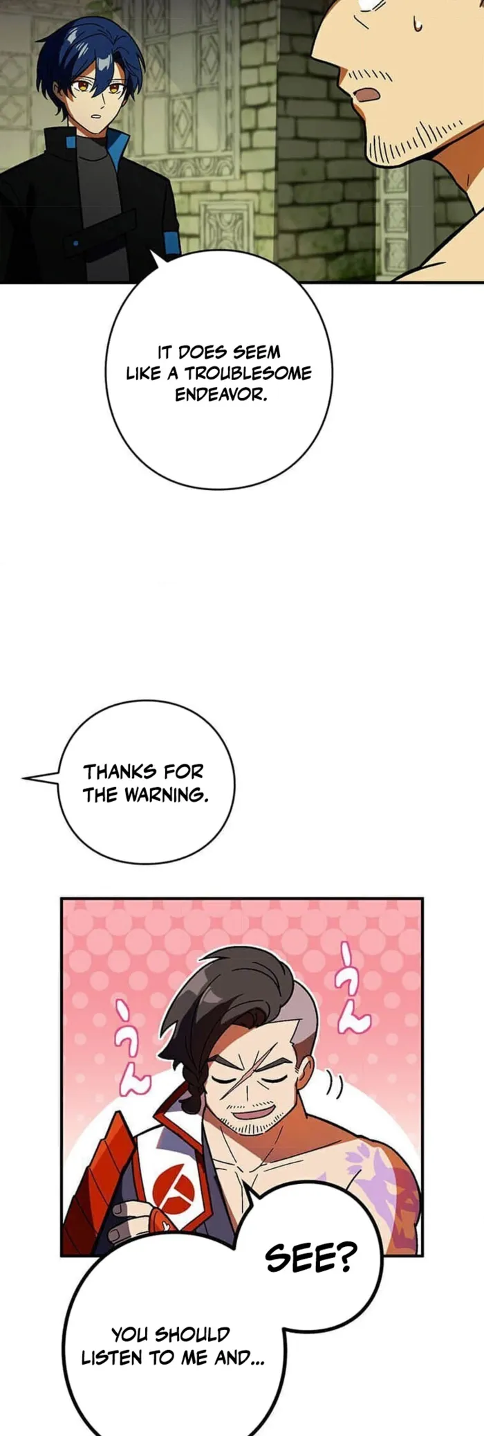Reborn Ranker – Gravity User Chapter 103 page 45