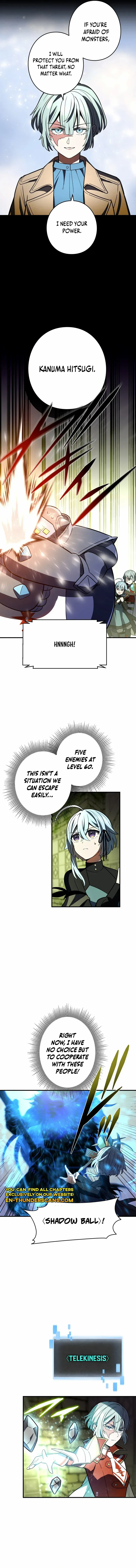 Reborn Ranker – Gravity User Chapter 120 page 4