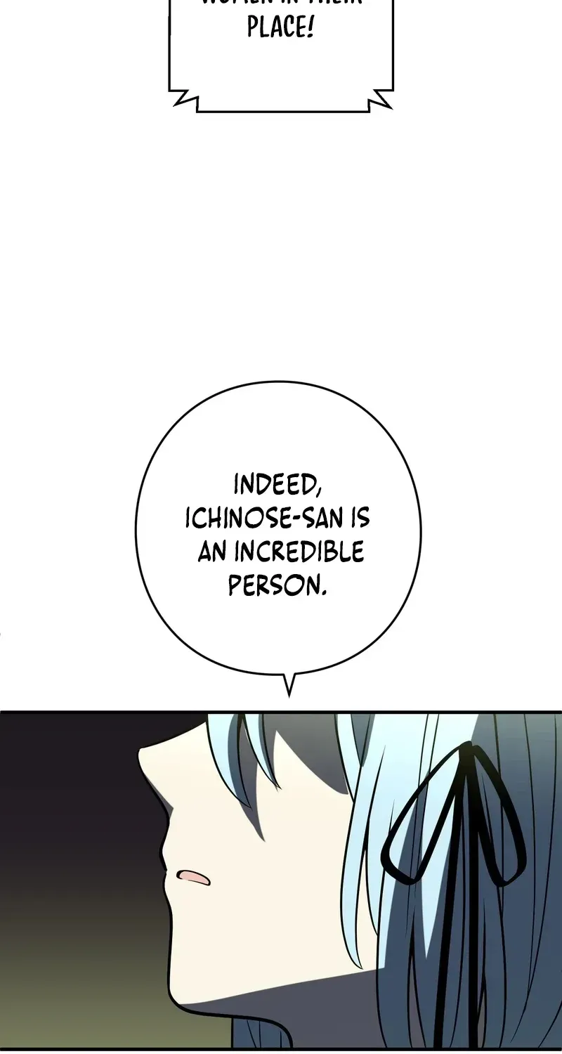 Reborn Ranker – Gravity User Chapter 119.1 page 15