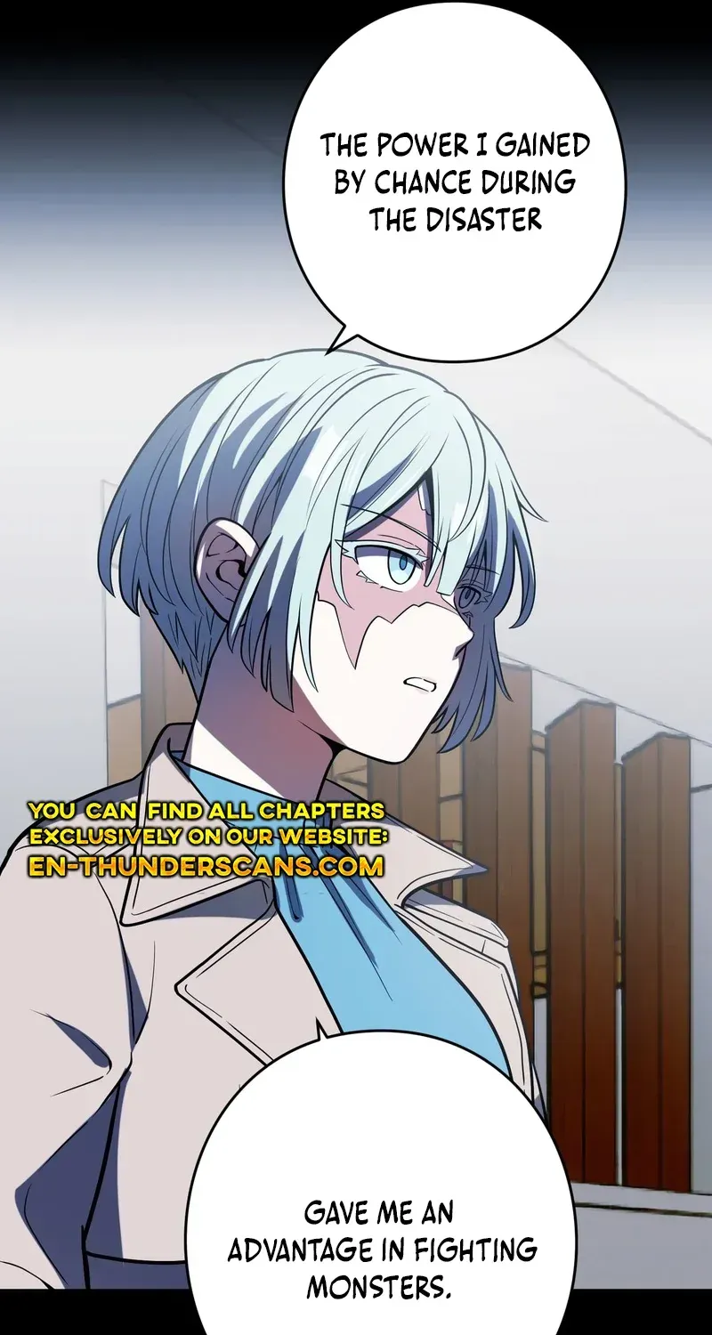 Reborn Ranker – Gravity User Chapter 120.1 page 7