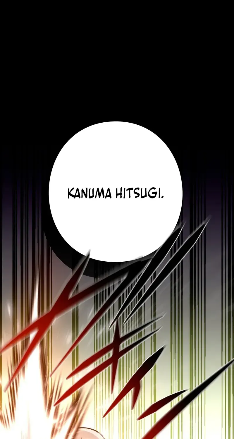 Reborn Ranker – Gravity User Chapter 120.1 page 15