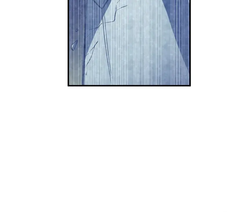 Reborn Ranker – Gravity User Chapter 120.1 page 40