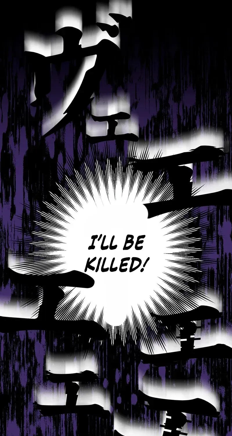 Reborn Ranker – Gravity User Chapter 120.1 page 55