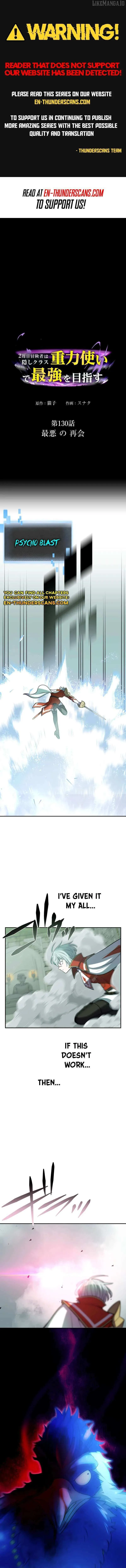 Reborn Ranker – Gravity User Chapter 130 page 2