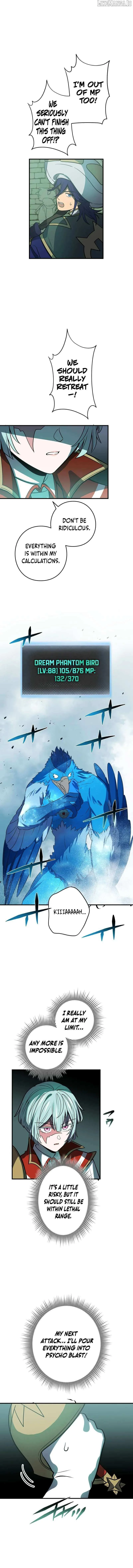 Reborn Ranker – Gravity User Chapter 128 page 16