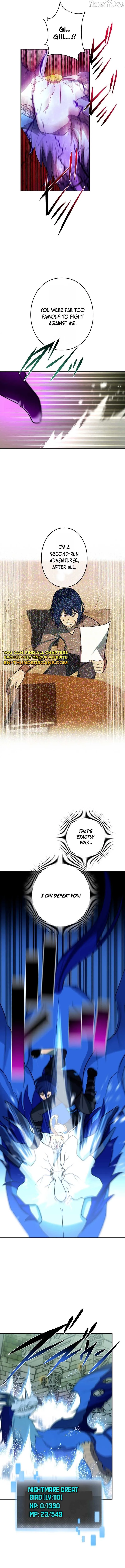Reborn Ranker – Gravity User Chapter 132 page 6
