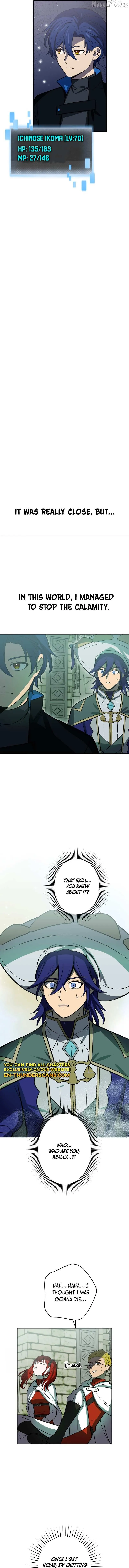 Reborn Ranker – Gravity User Chapter 132 page 8