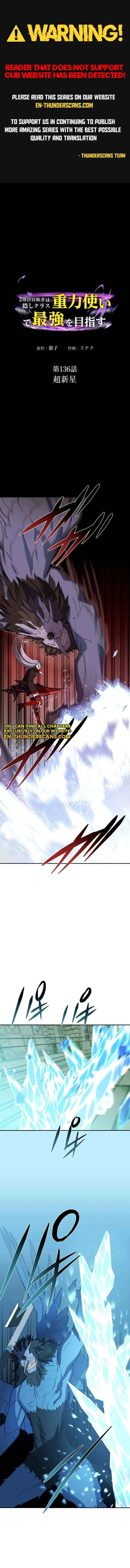 Reborn Ranker – Gravity User Chapter 136 page 1