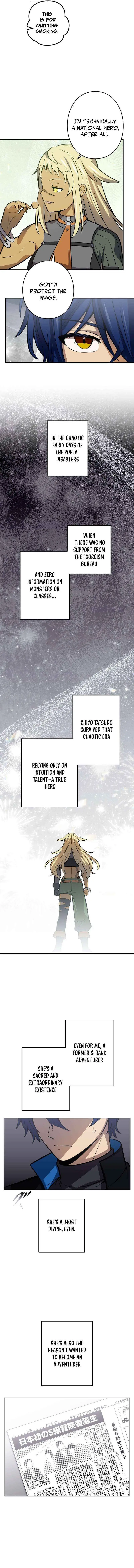 Reborn Ranker – Gravity User Chapter 142 page 13