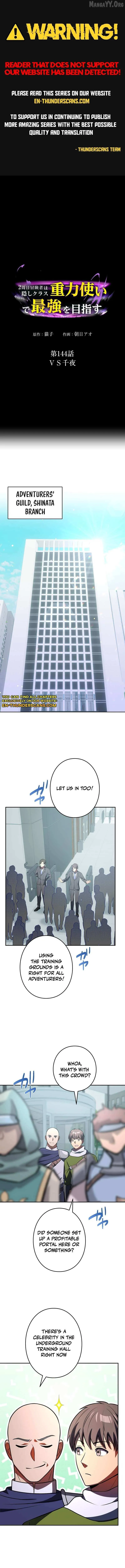 Reborn Ranker – Gravity User Chapter 144 page 1