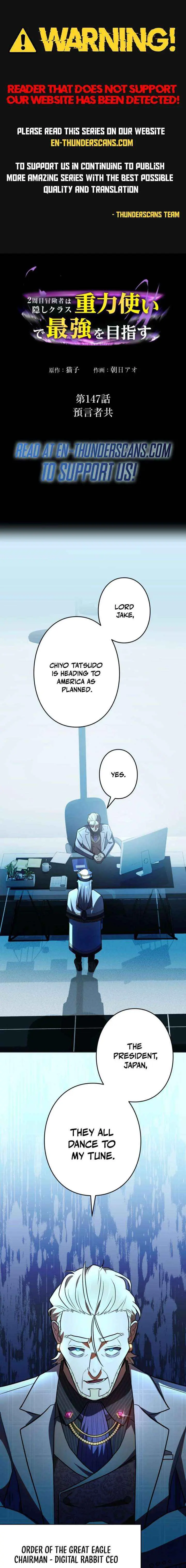 Reborn Ranker – Gravity User Chapter 147 page 1