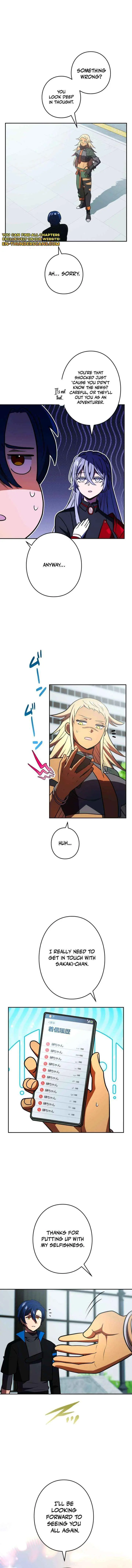 Reborn Ranker – Gravity User Chapter 146 page 5