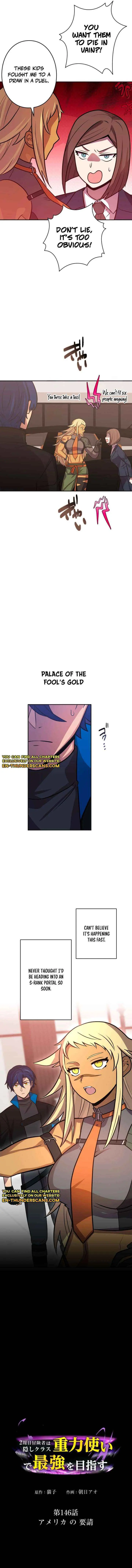 Reborn Ranker – Gravity User Chapter 146 page 21