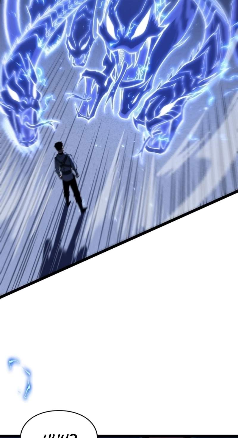 Rebirth: Monarch of the Dead Chapter 37 page 35