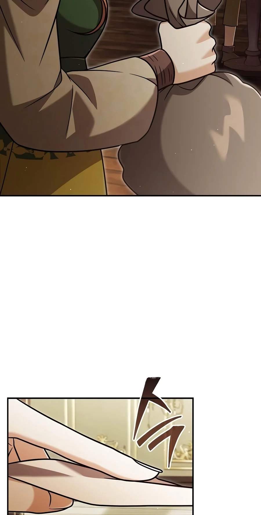 A Cadet Becomes a Prophet?! Chapter 63 page 75