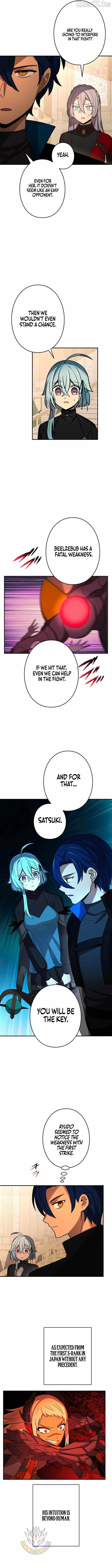 Reborn Ranker – Gravity User Chapter 157 page 4