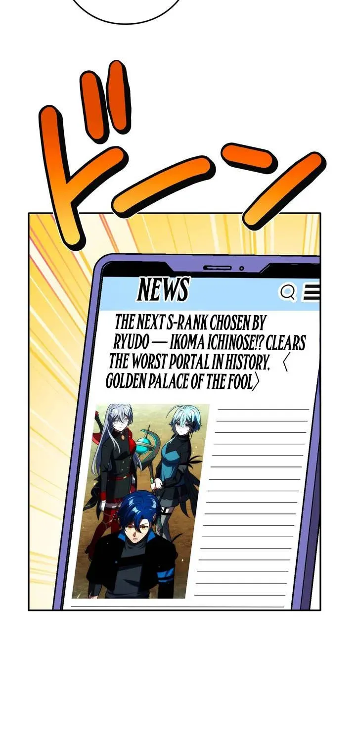 Reborn Ranker – Gravity User Chapter 171 page 71