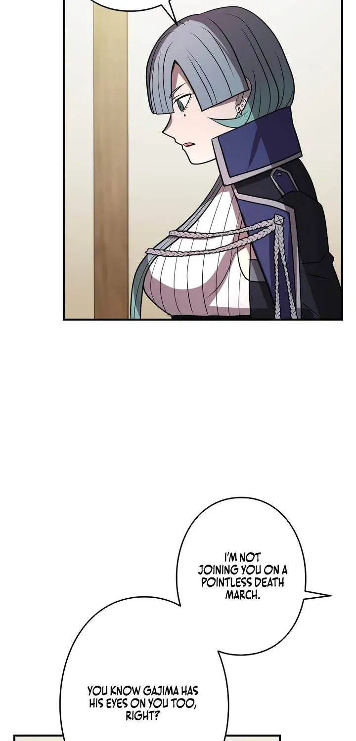 Reborn Ranker – Gravity User Chapter 172 page 79
