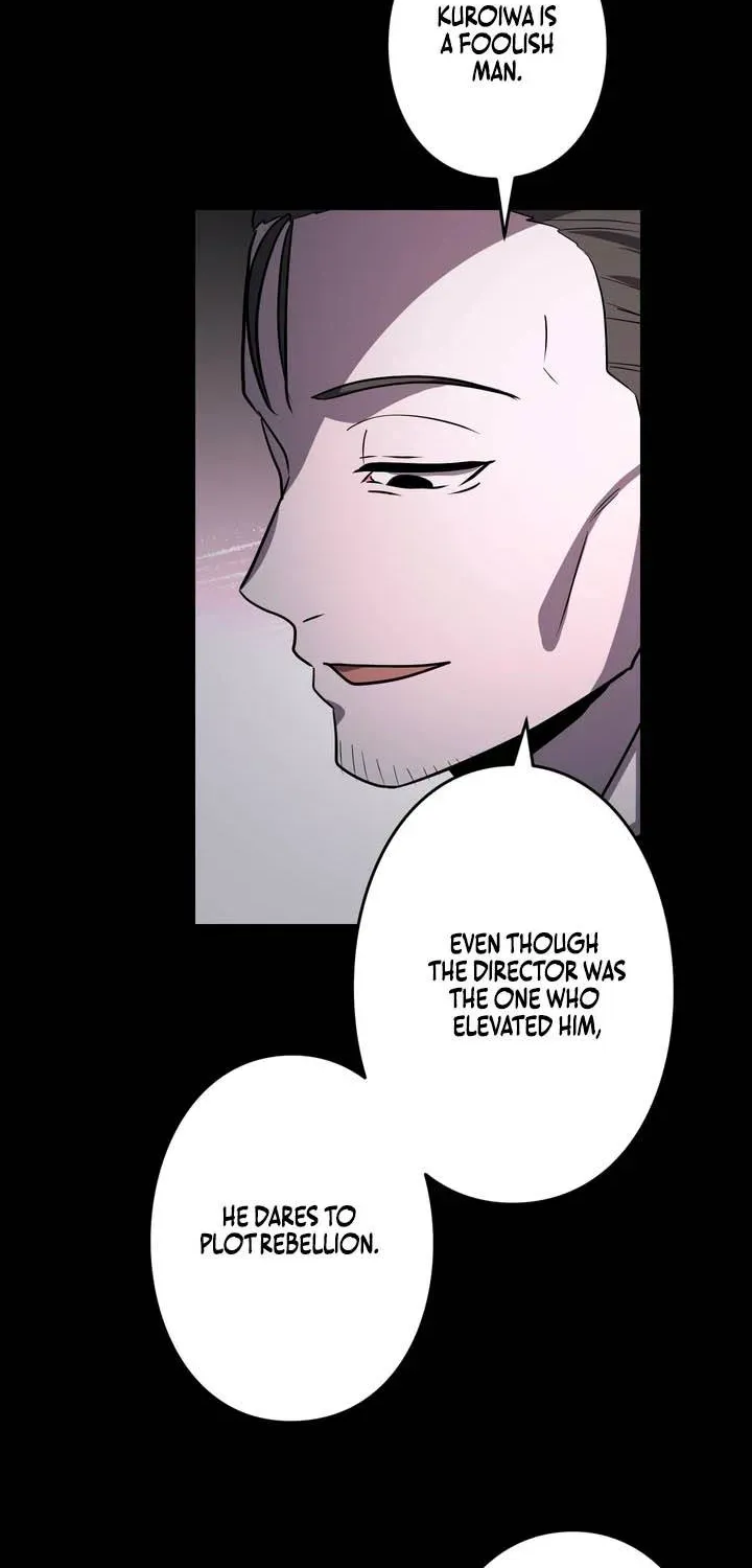 Reborn Ranker – Gravity User Chapter 174 page 70