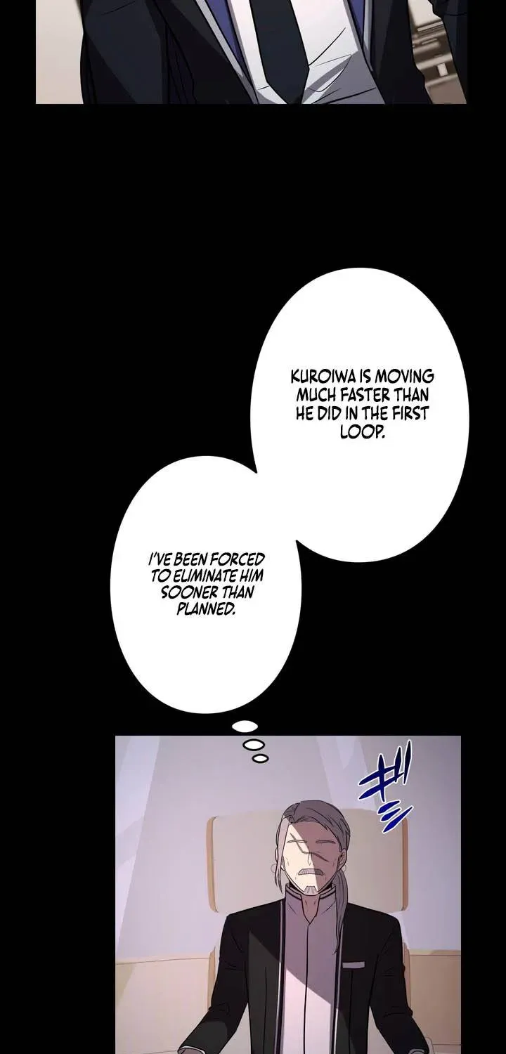 Reborn Ranker – Gravity User Chapter 174 page 73