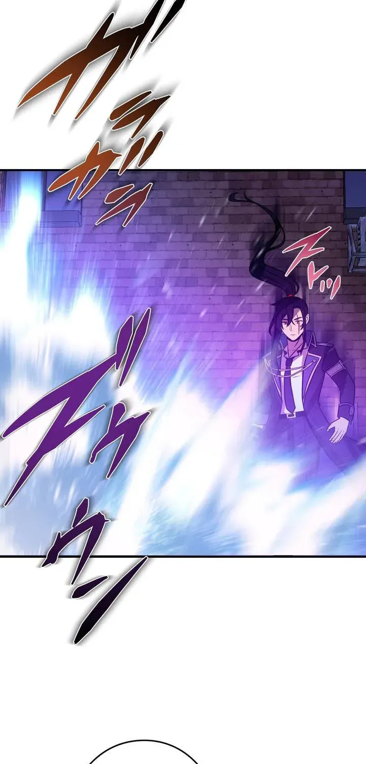Reborn Ranker – Gravity User Chapter 175 page 44