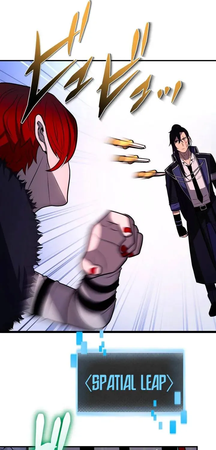 Reborn Ranker – Gravity User Chapter 175 page 65
