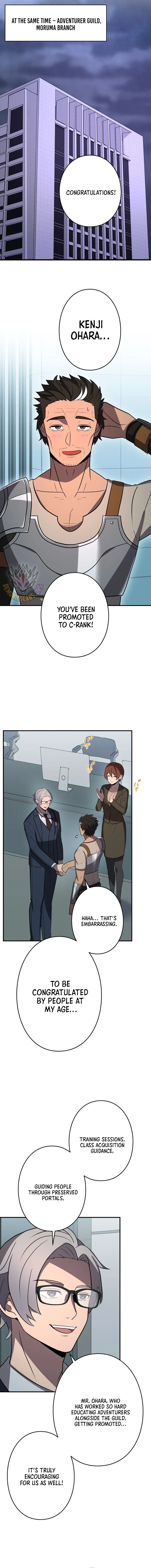 Reborn Ranker – Gravity User Chapter 177 page 7