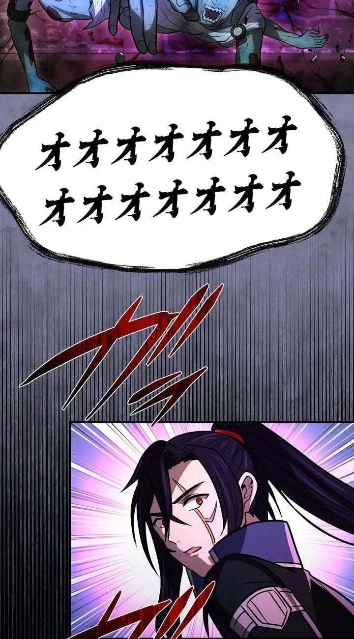 Reborn Ranker – Gravity User Chapter 181 page 61