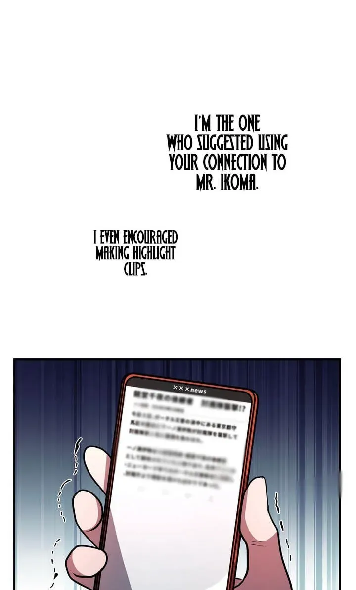 Reborn Ranker – Gravity User Chapter 181 page 73