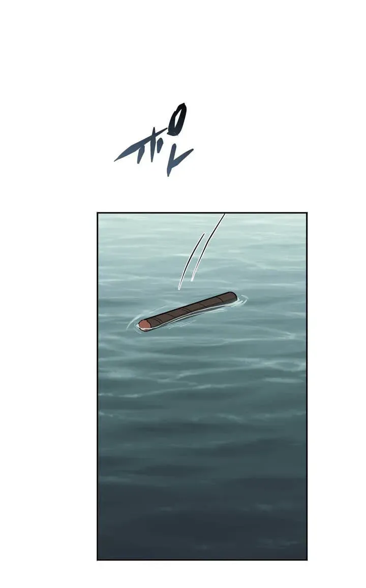 Reborn Ranker – Gravity User Chapter 180 page 104