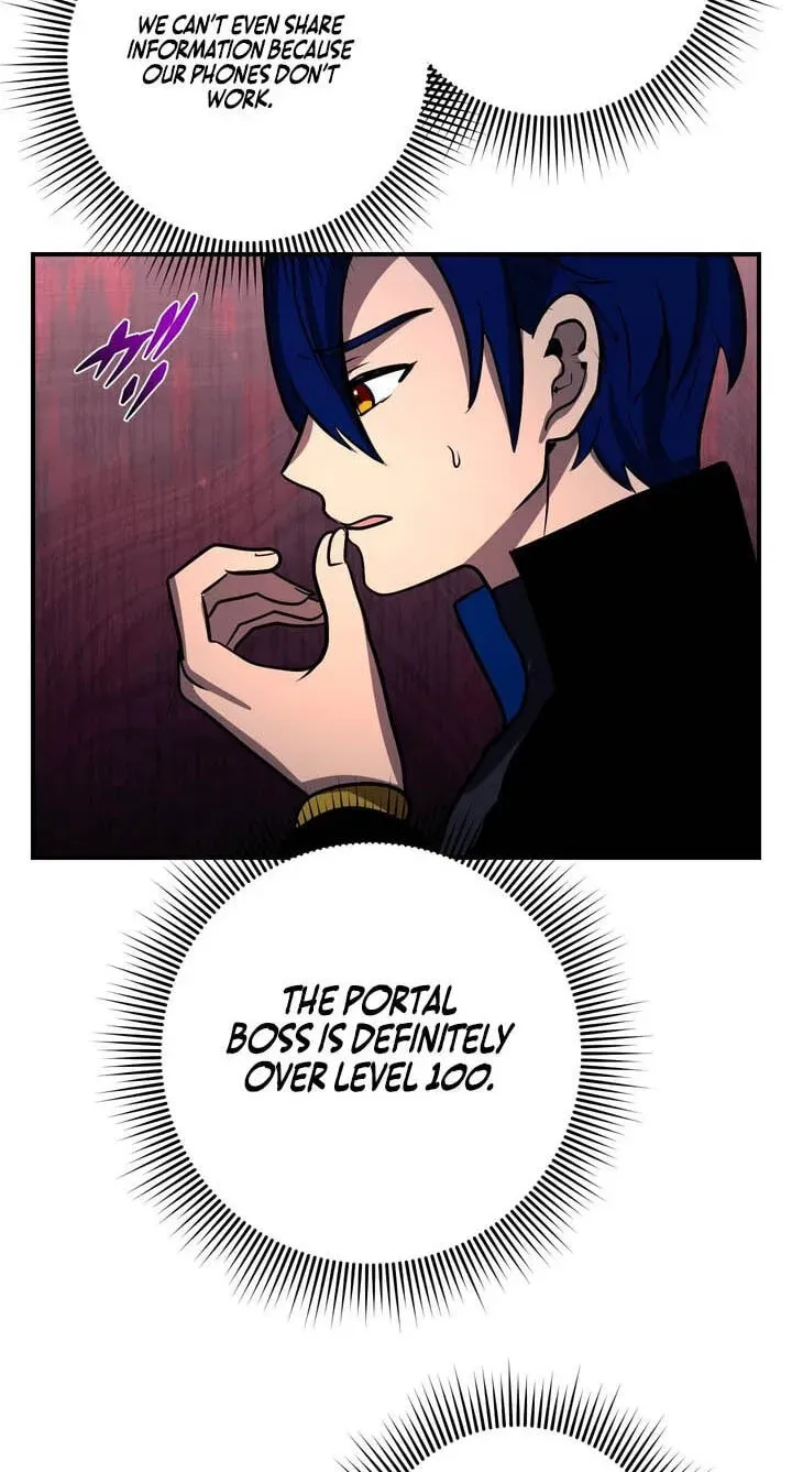 Reborn Ranker – Gravity User Chapter 182 page 44