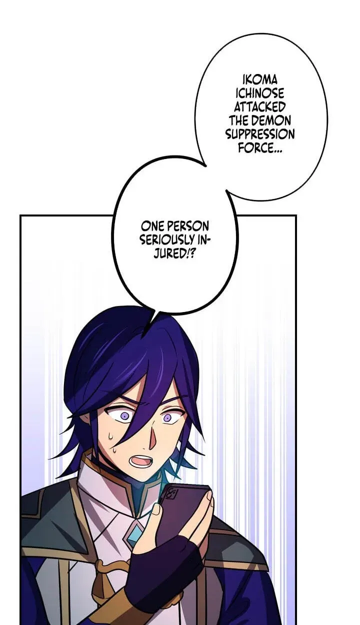 Reborn Ranker – Gravity User Chapter 186 page 15