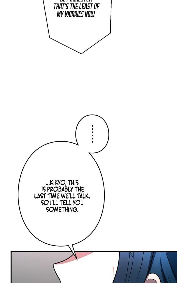 Reborn Ranker – Gravity User Chapter 184 page 27