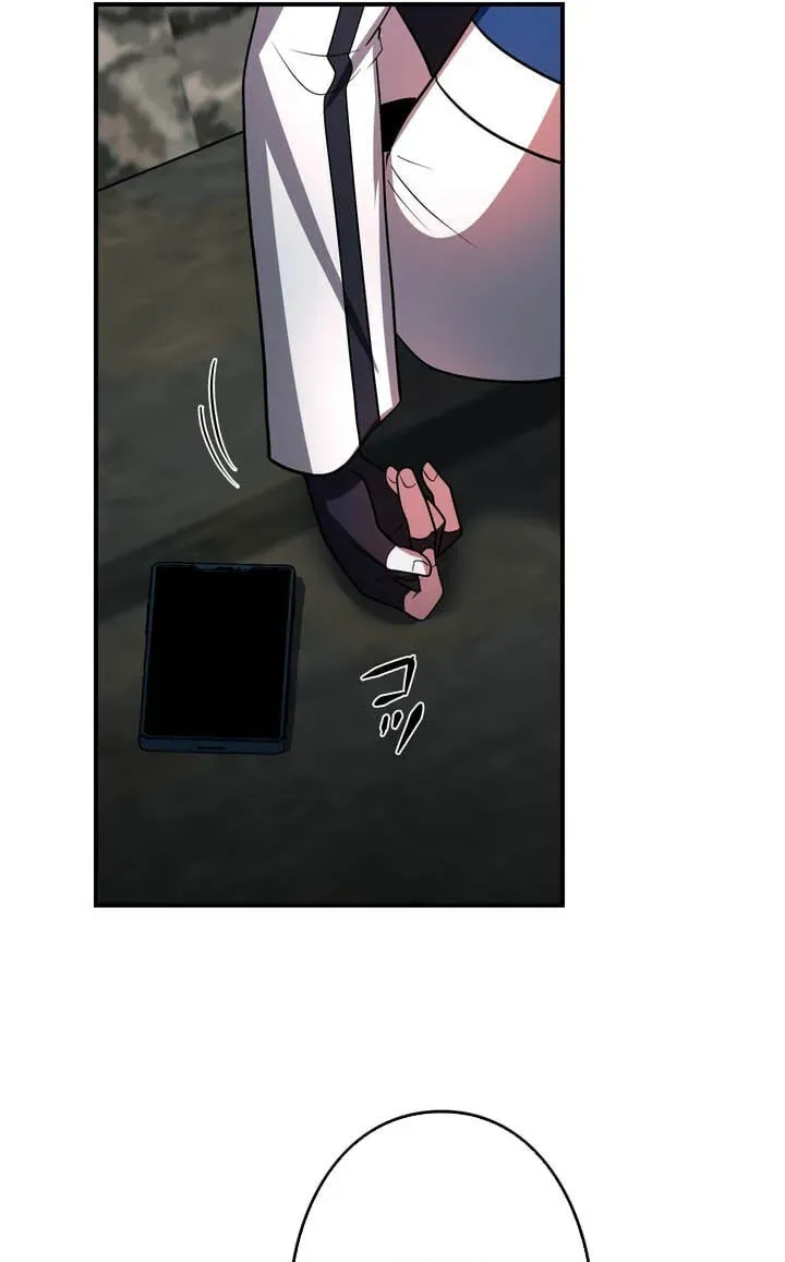 Reborn Ranker – Gravity User Chapter 184 page 42