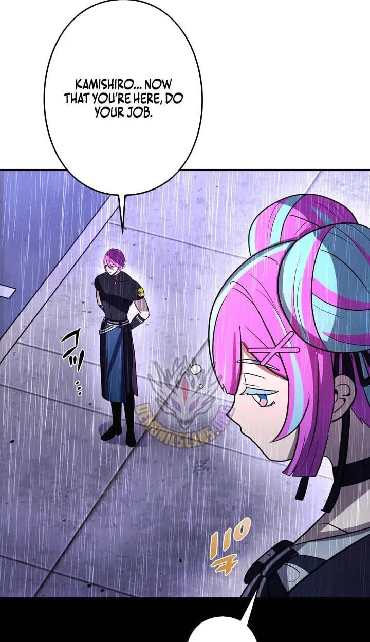 Reborn Ranker – Gravity User Chapter 184 page 83