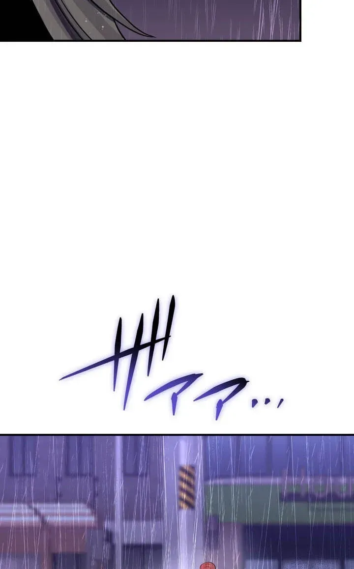 Reborn Ranker – Gravity User Chapter 185 page 96