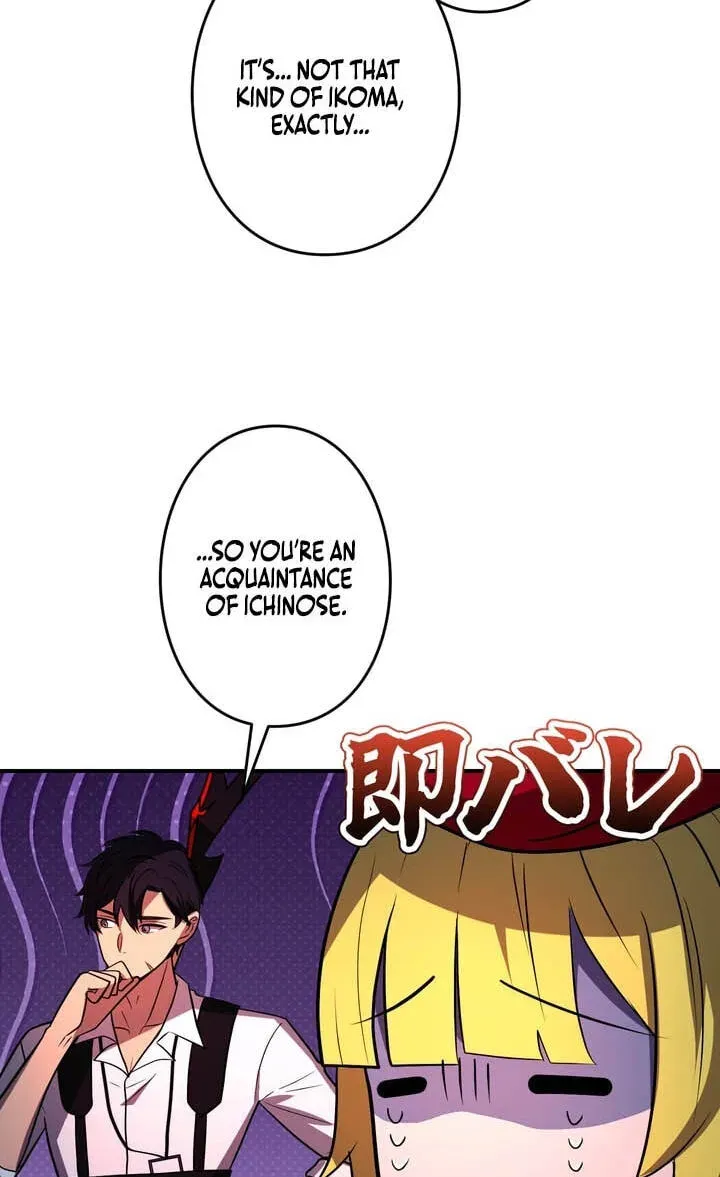 Reborn Ranker – Gravity User Chapter 187 page 62