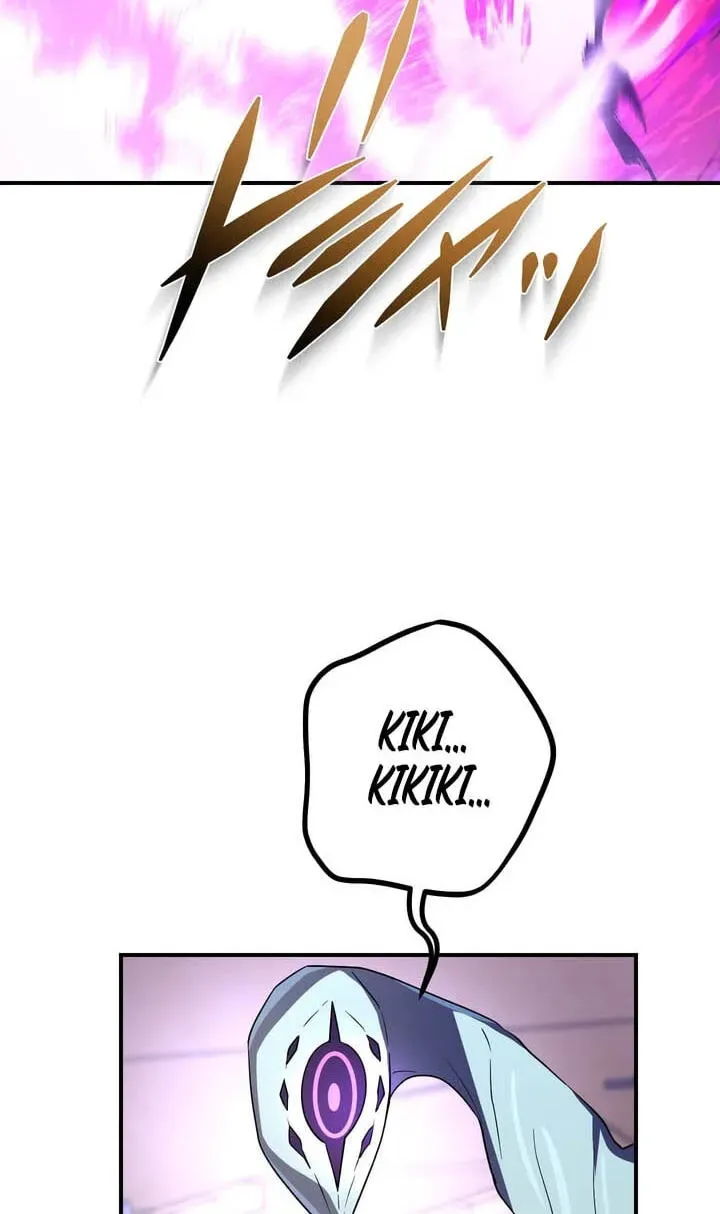Reborn Ranker – Gravity User Chapter 193 page 6