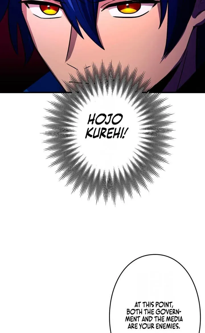 Reborn Ranker – Gravity User Chapter 190 page 17