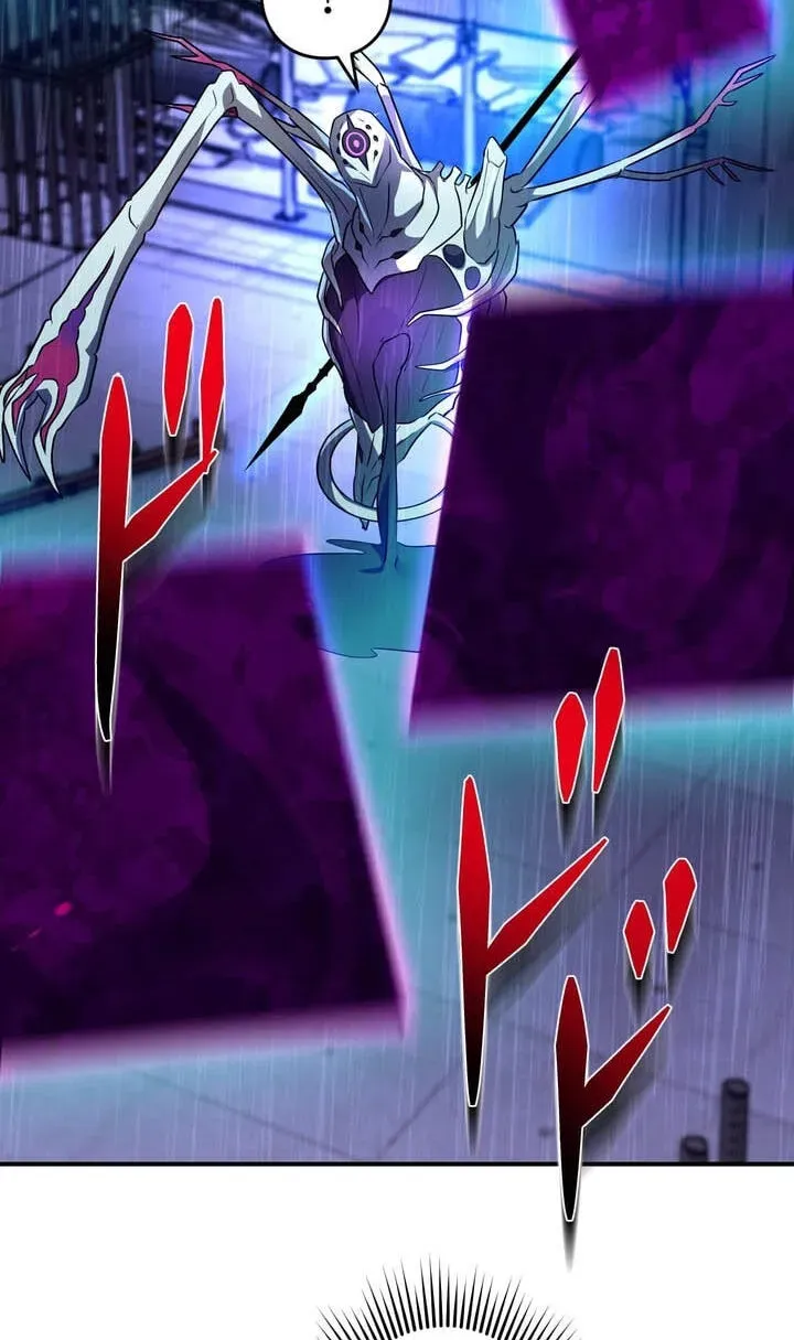 Reborn Ranker – Gravity User Chapter 193 page 81
