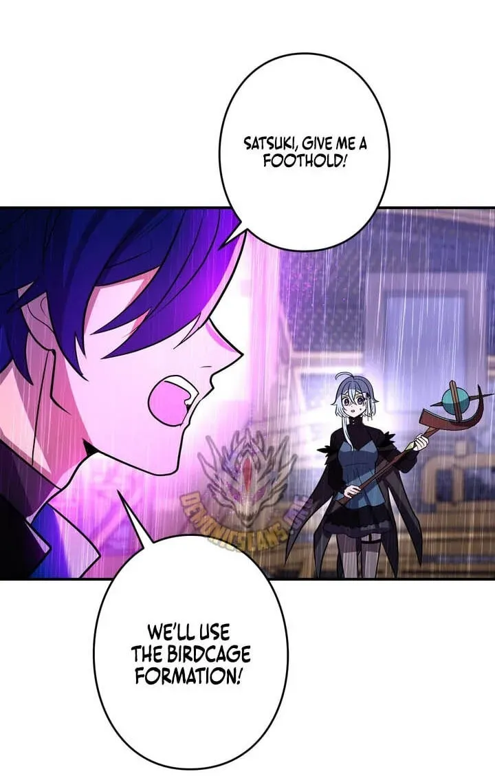 Reborn Ranker – Gravity User Chapter 193 page 78