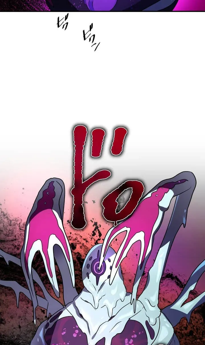 Reborn Ranker – Gravity User Chapter 191 page 67