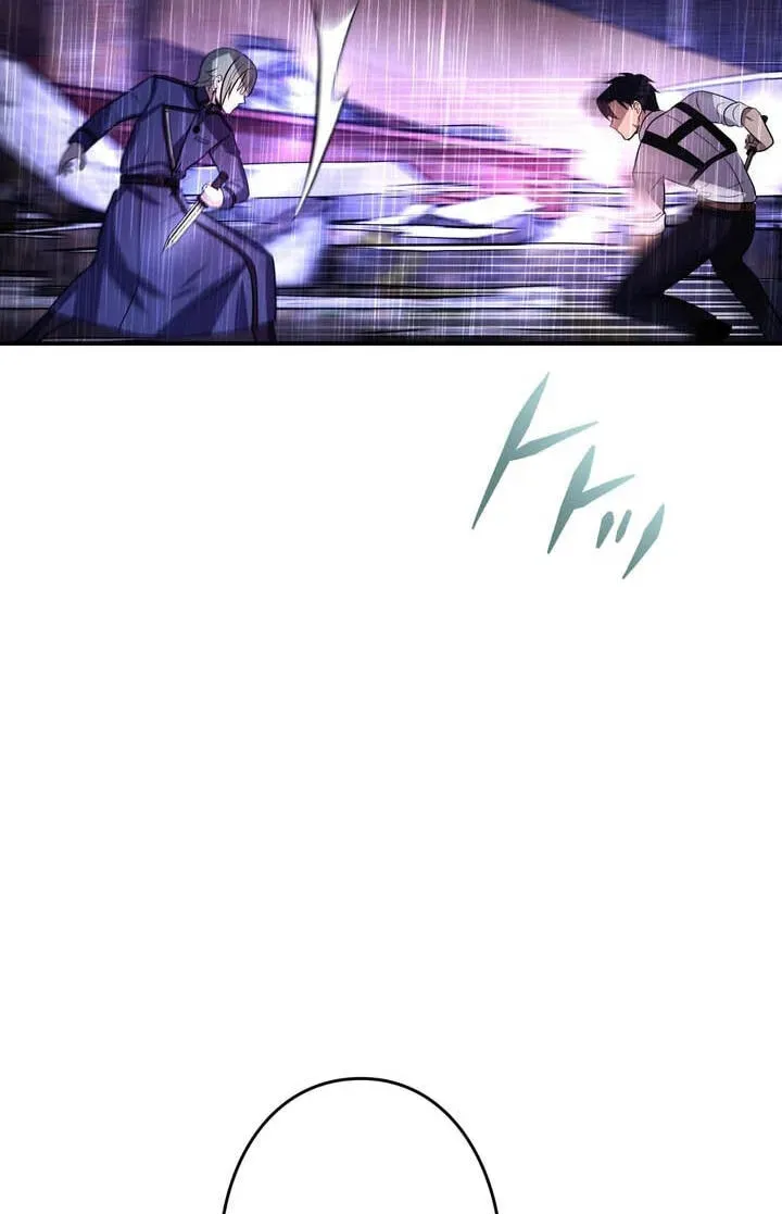 Reborn Ranker – Gravity User Chapter 192 page 39