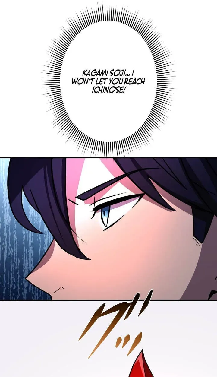Reborn Ranker – Gravity User Chapter 192 page 91