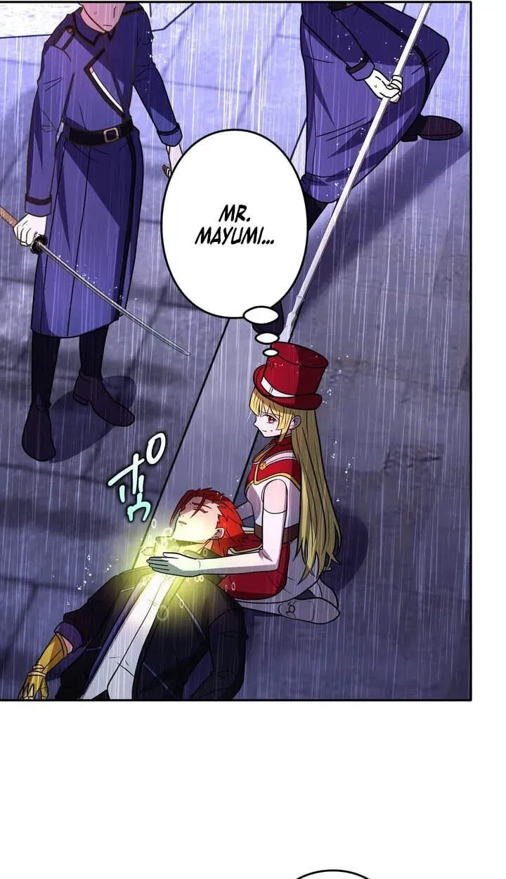 Reborn Ranker – Gravity User Chapter 195 page 10