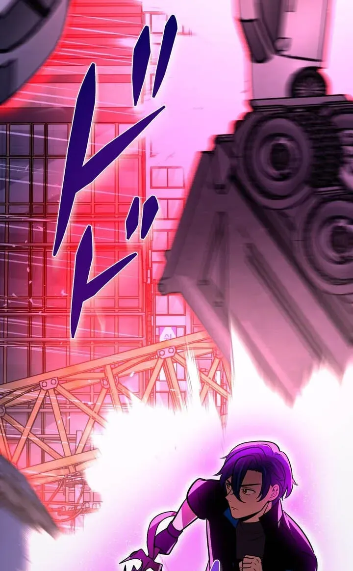Reborn Ranker – Gravity User Chapter 195 page 74